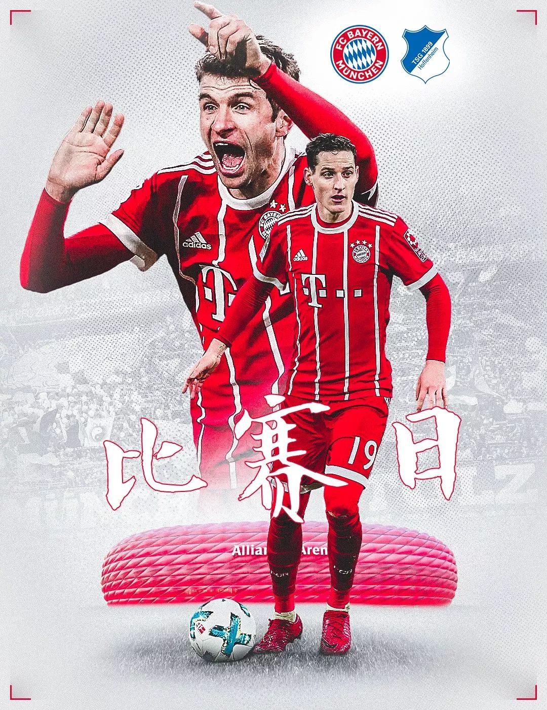 有成
