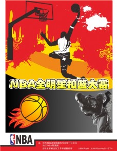 例子小