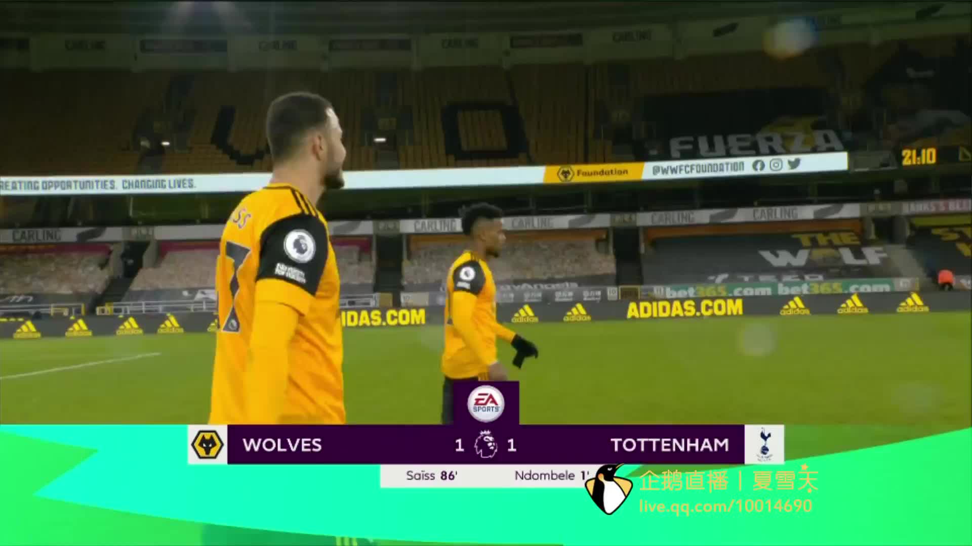 良好的跑位 良好的跑位